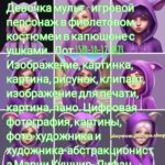 335b0f7a4a4f312f8a5cd7c5fc7ec58f