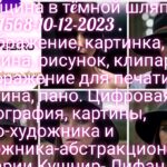 8d87d547247a2d785721fac37f83ac59