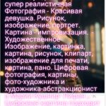 8f0a5f6b9f6a75ec3d68f88bc5b0730e