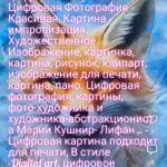 52e0ed0244e89d0fa4175b40194fe852