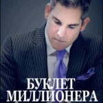 89f7e15638c92e2989700ef5c8f99ab5