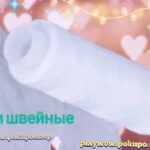b0482272995d72474dc4a7701967583d