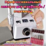 8cf6b07d09ff92c1abe53d70547a181a