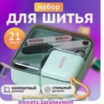 9650ee8331cf254b30b379b33ecb98d9