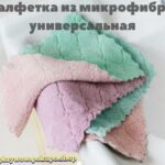 f97f7ae4cb6542cec312a7dd68d735d0