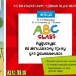1044d84ebfd120ac3ca48b23f10a8774