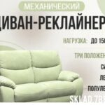 4c25d663bb58538b04cae77e8711aa61