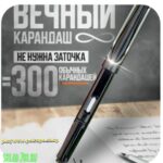 a1bf04795de0eeda028977fa119c10e4