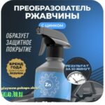 bfd428fdd1bbb24983347694f7042606